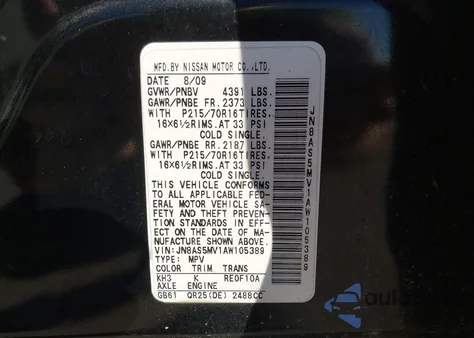 2010 Nissan Rogue S z USA, uszkodzony, nr VIN JN8AS5MV1AW105389